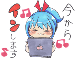 Online Gamer's Sticker sticker #3765050