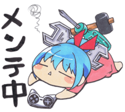 Online Gamer's Sticker sticker #3765052