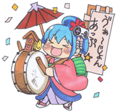 Online Gamer's Sticker sticker #3765053