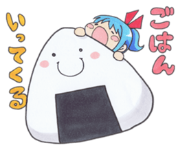 Online Gamer's Sticker sticker #3765054