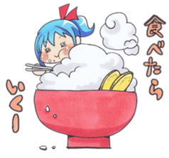 Online Gamer's Sticker sticker #3765055