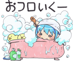 Online Gamer's Sticker sticker #3765056