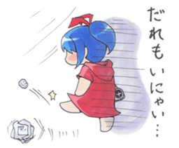 Online Gamer's Sticker sticker #3765057