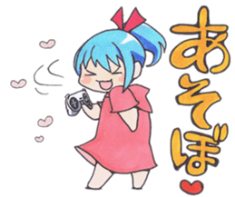 Online Gamer's Sticker sticker #3765058