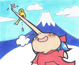 Online Gamer's Sticker sticker #3765066