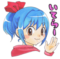 Online Gamer's Sticker sticker #3765067