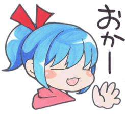 Online Gamer's Sticker sticker #3765068