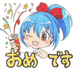 Online Gamer's Sticker sticker #3765069