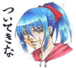 Online Gamer's Sticker sticker #3765071