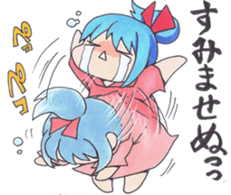 Online Gamer's Sticker sticker #3765075