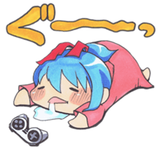 Online Gamer's Sticker sticker #3765078