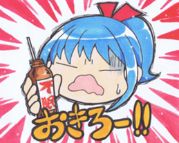 Online Gamer's Sticker sticker #3765080