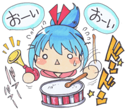 Online Gamer's Sticker sticker #3765081