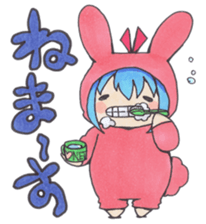 Online Gamer's Sticker sticker #3765084