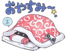 Online Gamer's Sticker sticker #3765085