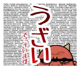 Samurai worker in Japan sticker #3765268