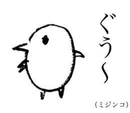 Animals of live coverage sticker #3765341