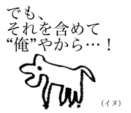 Animals of live coverage sticker #3765348