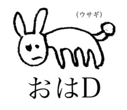 Animals of live coverage sticker #3765360