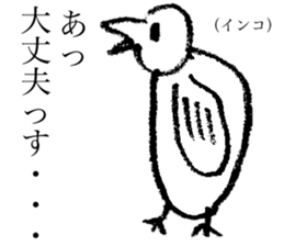 Animals of live coverage sticker #3765363