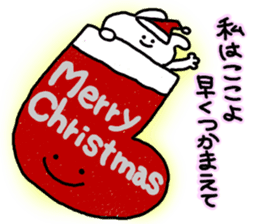 mimitan Event in the fall and winter sticker #3765450