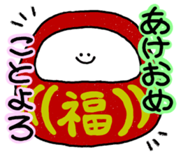 mimitan Event in the fall and winter sticker #3765456