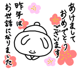 mimitan Event in the fall and winter sticker #3765457