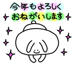 mimitan Event in the fall and winter sticker #3765459