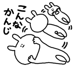 mimitan Event in the fall and winter sticker #3765463