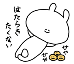 mimitan Event in the fall and winter sticker #3765464