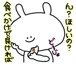 mimitan Event in the fall and winter sticker #3765466