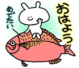 mimitan Event in the fall and winter sticker #3765470