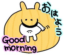 mimitan Event in the fall and winter sticker #3765471