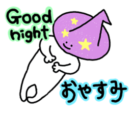 mimitan Event in the fall and winter sticker #3765472