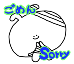 mimitan Event in the fall and winter sticker #3765477