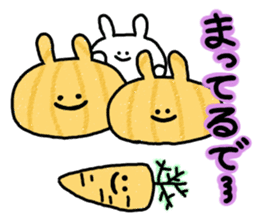 mimitan Event in the fall and winter sticker #3765481