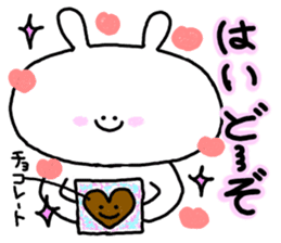 mimitan Event in the fall and winter sticker #3765485