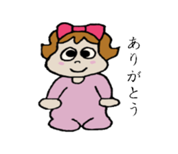 Kabako's daily life sticker #3765527