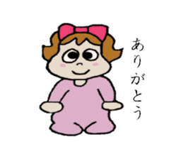 Kabako's daily life sticker #3765527