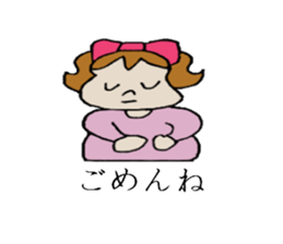 Kabako's daily life sticker #3765528