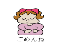 Kabako's daily life sticker #3765528