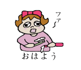 Kabako's daily life sticker #3765529