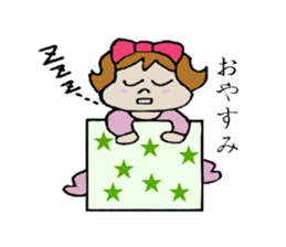 Kabako's daily life sticker #3765530