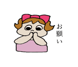 Kabako's daily life sticker #3765531
