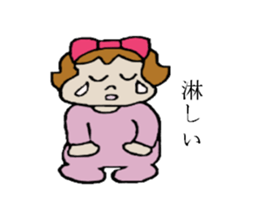 Kabako's daily life sticker #3765532