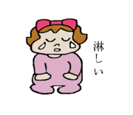 Kabako's daily life sticker #3765532