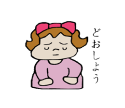 Kabako's daily life sticker #3765535