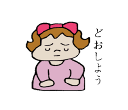 Kabako's daily life sticker #3765535