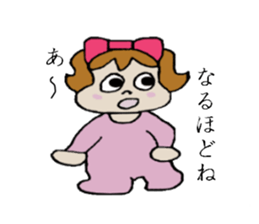 Kabako's daily life sticker #3765537