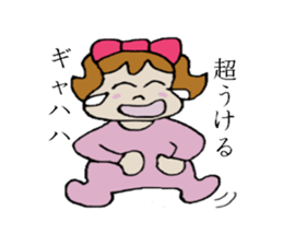 Kabako's daily life sticker #3765538